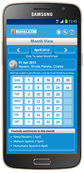calendar mobile app